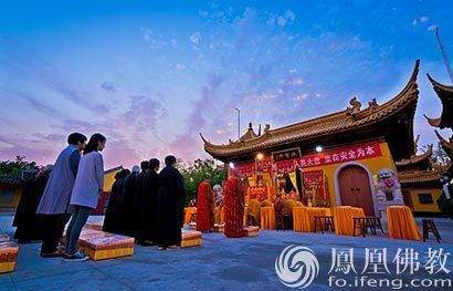 「佛教」江苏太仓同觉寺隆重举行地藏菩萨圣诞日焰口法会