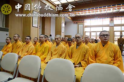 「硕士研究生」中国佛学院举行2016级硕士研究生毕业典礼