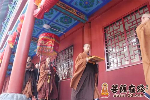 「开元寺」河北邢台大开元寺礼请明憨大和尚上堂说法 「开元寺」河北邢台大开元寺礼请明憨大和尚上堂说法
