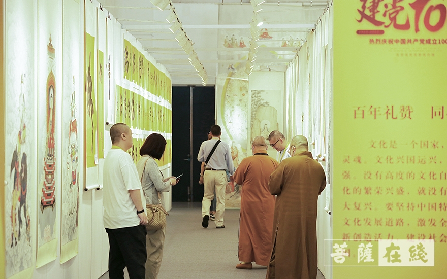 「佛教」《庆祝中国共产党成立100周年》佛教文化书画公益展于厦门展出 「佛教」《庆祝中国共产党成立100周年》佛教文化书画公益展于厦门展出
