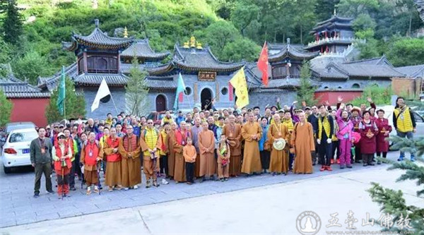 「五台山」五台山文殊洞圆满举办第二届环保朝台行