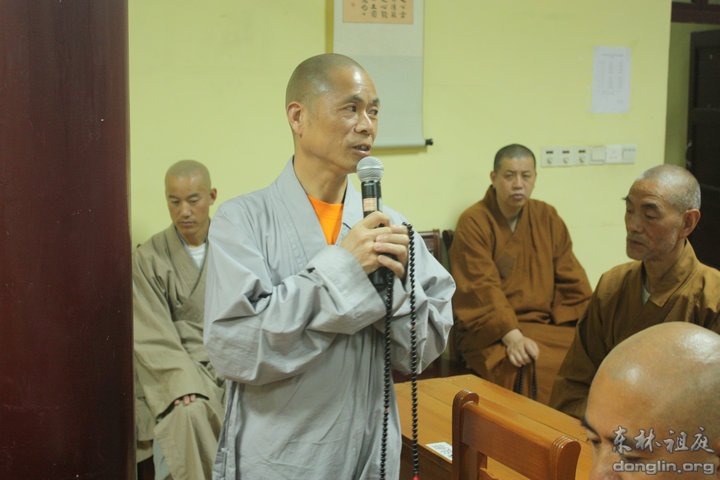 「灵岩山」苏州灵岩山佛学院学僧团参访东林祖庭 「灵岩山」苏州灵岩山佛学院学僧团参访东林祖庭
