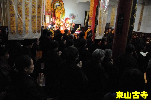 「文化」东山古寺启建冥阳两利护国息灾万缘普渡法会通启