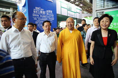 「印顺大和尚」慈悲南海 天下同赞——印顺大和尚出席第五届中国慈展会