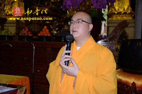 「南普陀寺」福建厦门南普陀寺隆重举行“千人皈依”法会 「南普陀寺」福建厦门南普陀寺隆重举行“千人皈依”法会