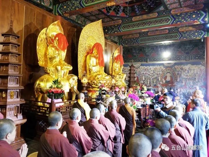 「佛教」五台山圭峰寺隆重举行诸佛菩萨圣像开光法会