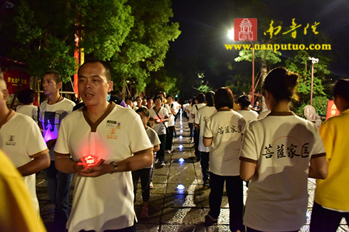 「南普陀寺」“普门示现·不忘初心”南普陀寺第九届义工培训大会圆满举行传灯法会 「南普陀寺」“普门示现·不忘初心”南普陀寺第九届义工培训大会圆满举行传灯法会