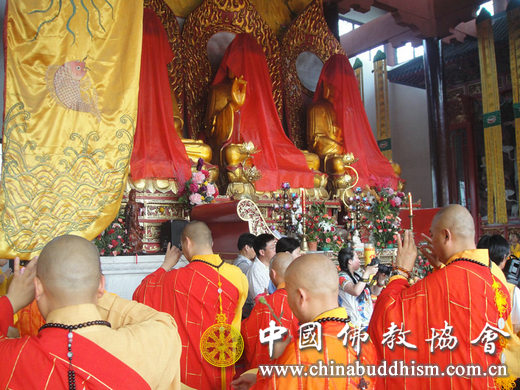 「佛教」安徽省合肥市庐江白云禅寺举行大雄宝殿全堂佛像开光庆典法会 「佛教」安徽省合肥市庐江白云禅寺举行大雄宝殿全堂佛像开光庆典法会