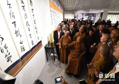 星云大师捐3000万南大建楼 称