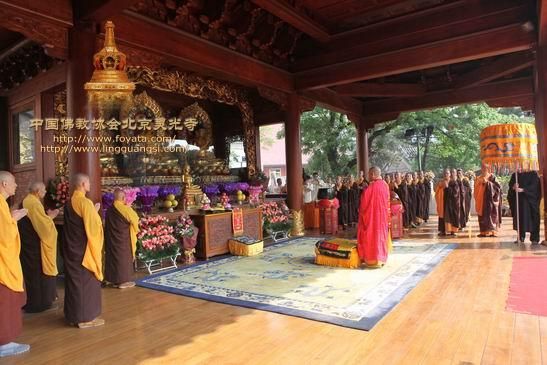 「灵光寺」北京灵光寺佛牙塔首次免费开放举行迎请仪式