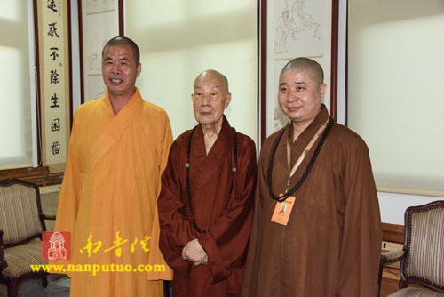 「佛教」则悟法师一行拜访台湾弥陀寺开山净良长老