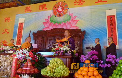 「佛教」贵阳西普陀寺举行佛像开光暨藏青法师升座法会