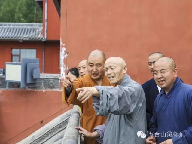 「禅宗」虚云老和尚关门弟子绍云长老参访山西五台山黛螺顶