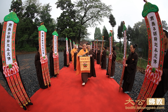 「玄奘」盛世玄奘大型纪实图片巡展祈福法会在四川雅安云峰寺举行