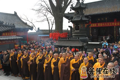 「花果山」江苏花果山海宁禅寺隆重举行恢复开放二十周年庆典暨普贤殿文殊殿方丈室开光法会
