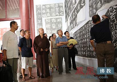 「佛教」青州广福寺隆重展开“山东佛教文化拓片展”