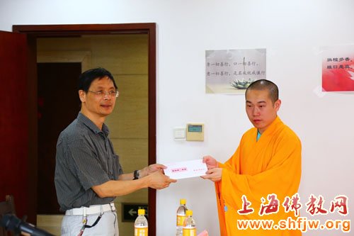 「佛教」上海佛学院隆重举行2015级新僧开学典礼