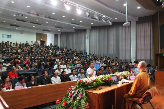 「佛教」学诚法师在北京师范大学作讲座：佛教伦理与社会道德