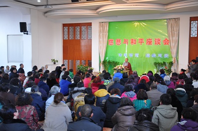 「观音」山西大乘寺举行观世音菩萨像落成祈福法会