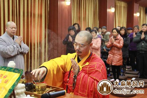 「佛说八大人觉经」湖南南岳大庙三德讲堂慧闻法师宣讲《佛说八大人觉经》 「佛说八大人觉经」湖南南岳大庙三德讲堂慧闻法师宣讲《佛说八大人觉经》