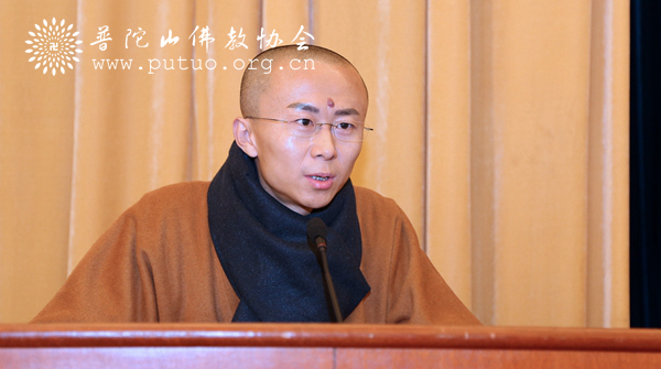 「毕业晚会」中国佛学院普陀山学院隆重举行首期居士教育班毕业典礼 「毕业晚会」中国佛学院普陀山学院隆重举行首期居士教育班毕业典礼