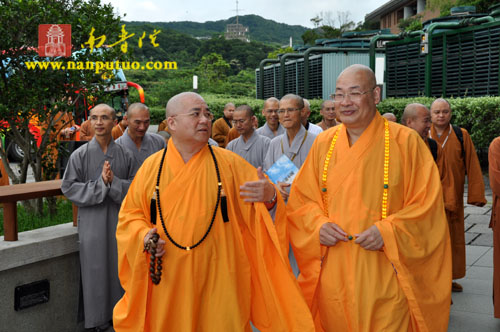 「法鼓山」闽南佛学院法师法师赴台参访团一行至法鼓山交流参访 「法鼓山」闽南佛学院法师法师赴台参访团一行至法鼓山交流参访