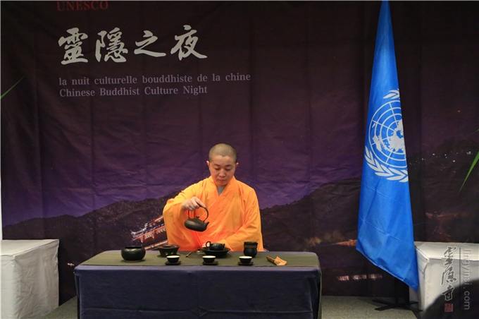 「联合国教科文组织」开放包容 互学互鉴 “灵隐之夜”走进联合国教科文组织总部