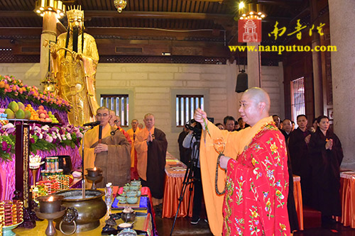 「水陆法会」南普陀寺丁酉年无遮水陆法会净坛、净心、净行