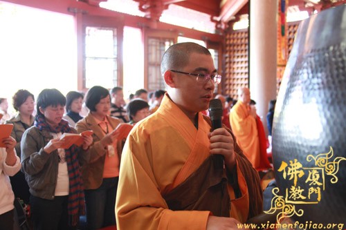 「佛教」新加坡佛教总会副主席法照大和尚一行在太平岩寺举行斋僧植福法会
