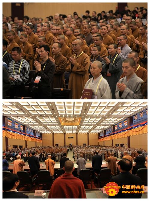 「佛教」2015中国佛教讲经交流会在广东韶关南华禅寺圆满闭幕