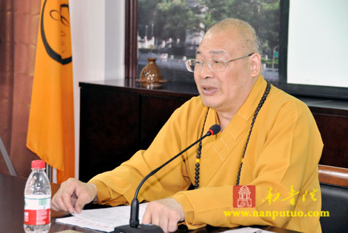 「佛教」闽南佛学院组织召开法师赴台交流参访团行前会议