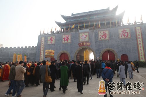 「南海禅寺」河南汝南南海禅寺隆重举行界承法师升座法会庆典