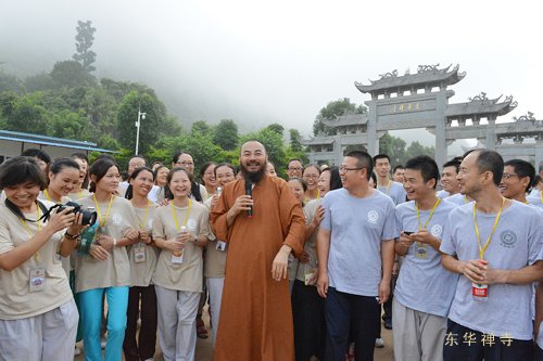 「佛教」广东韶关东华禅寺第四届“禅与幸福人生”夏令营闭幕