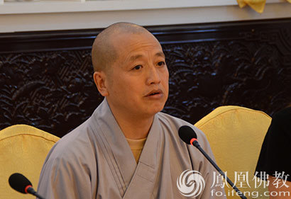 「佛教」首届佛教慈善机构秘书长研修营在重庆华岩寺开营