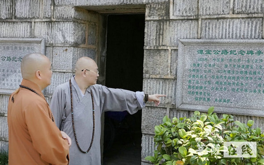 「永寿」永寿法师率四川四众弟子前往湖南开展红色教育之行