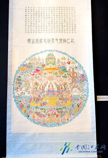 「佛教」金陵刻经新馆、南京佛教文化研究院落户江苏南京大报恩寺