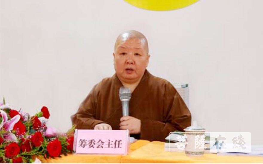 「庐山」第二届庐山庆云文化研究会会员代表大会暨庚子端午禅茶会在庐山万杉寺举行 「庐山」第二届庐山庆云文化研究会会员代表大会暨庚子端午禅茶会在庐山万杉寺举行