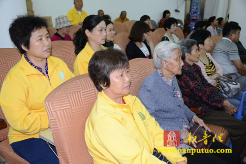 「南普陀寺」福建厦门南普陀寺隆重举行“千人皈依”法会 「南普陀寺」福建厦门南普陀寺隆重举行“千人皈依”法会