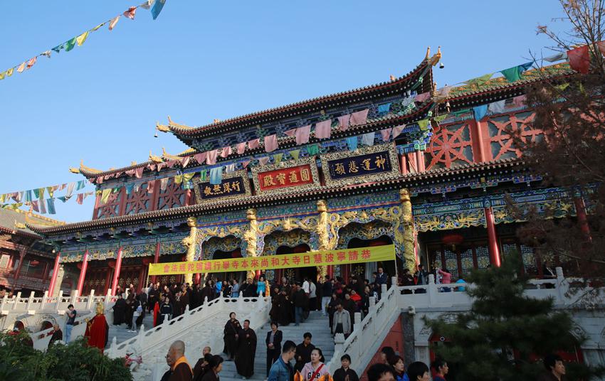 「佛说阿弥陀经」宁波市慧日禅寺住持上传下喜法师在包头市观音寺宣讲《佛说阿弥陀经》 「佛说阿弥陀经」宁波市慧日禅寺住持上传下喜法师在包头市观音寺宣讲《佛说阿弥陀经》