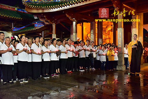 「南普陀寺」“普门示现·不忘初心”南普陀寺第九届义工培训大会圆满举行传灯法会 「南普陀寺」“普门示现·不忘初心”南普陀寺第九届义工培训大会圆满举行传灯法会