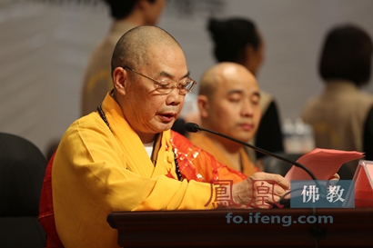 「佛教」2015中国佛教讲经交流会韶关开幕 高僧云集千人听法