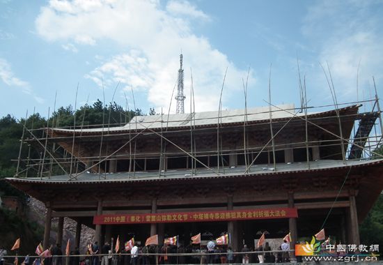 「奉化」浙江奉化中塔寺恭迎佛祖真身舍利祈福大法会 「奉化」浙江奉化中塔寺恭迎佛祖真身舍利祈福大法会