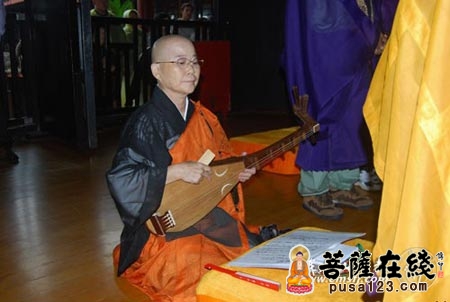 「佛教」日本天台宗布教师会在峨眉山万年寺举行诵经祈福法会