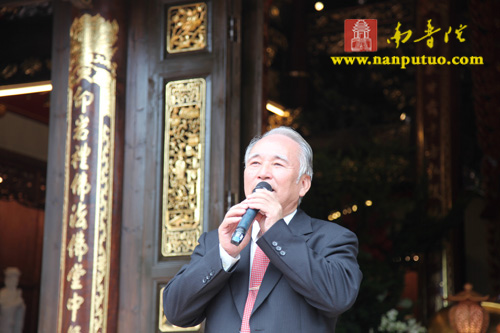 「金门」两岸嘉宾共同参加金门海印寺大雄宝殿落成剪彩 「金门」两岸嘉宾共同参加金门海印寺大雄宝殿落成剪彩