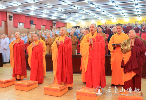 「五台山」中国佛教讲经交流会讲经法师代表巡讲山西五台山站举行