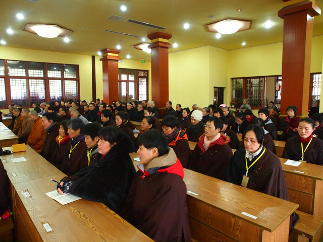 「东林寺」江西东林寺第四届净土宗研习班举行开学典礼 「东林寺」江西东林寺第四届净土宗研习班举行开学典礼