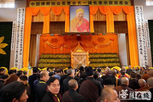 「云居山」一诚长老追思法会于云居山真如寺举行 万人泪洒现场（一）