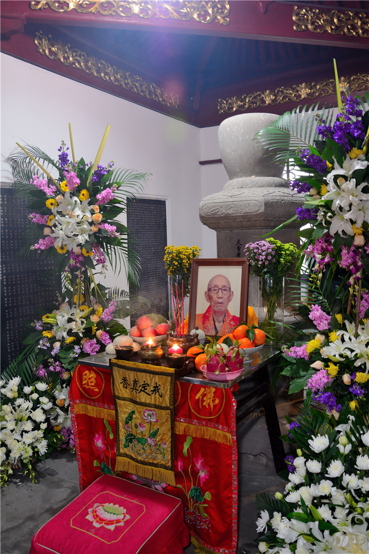 「佛教」广修长老灵骨舍利入塔仪式在浙江宁波天童寺圆公塔院举行