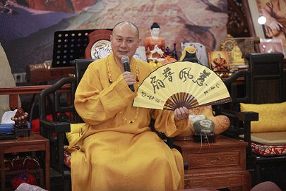 “慈风普扇”的文化内涵