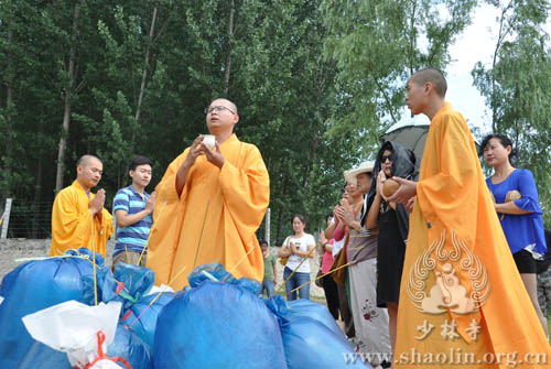 「佛教」盘山北少林寺观音成道日举行诵经祈福法会